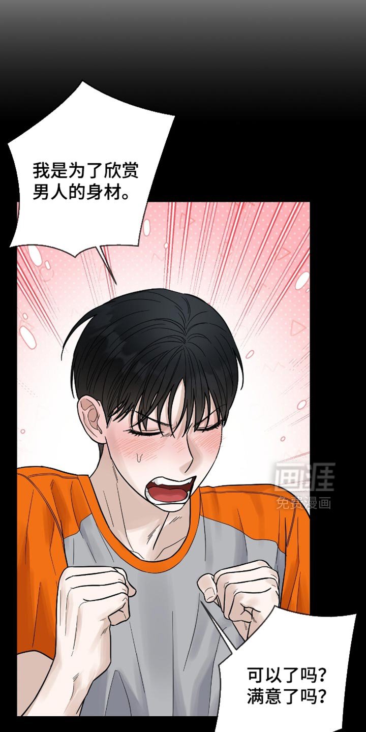 第31章：推迟