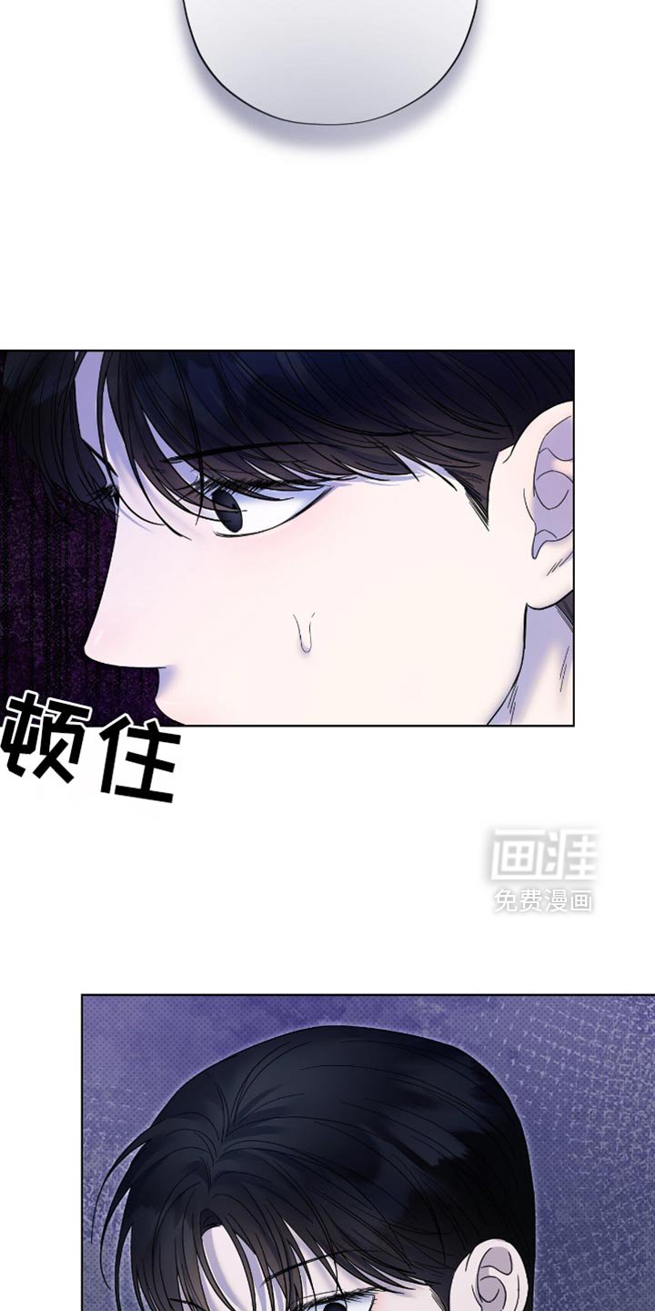 第32章：被拒之在外的原因！
