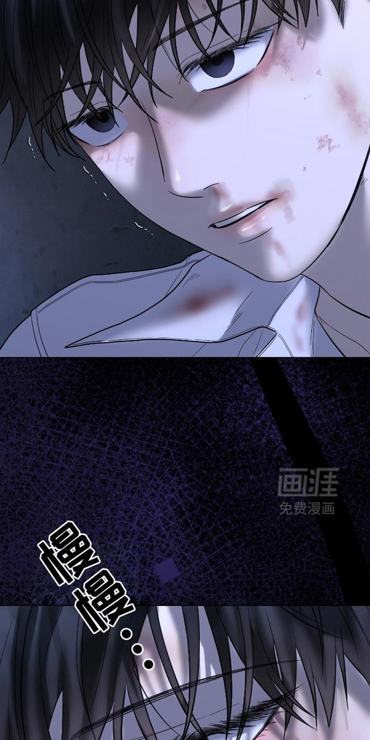 第33章：罪魁祸首