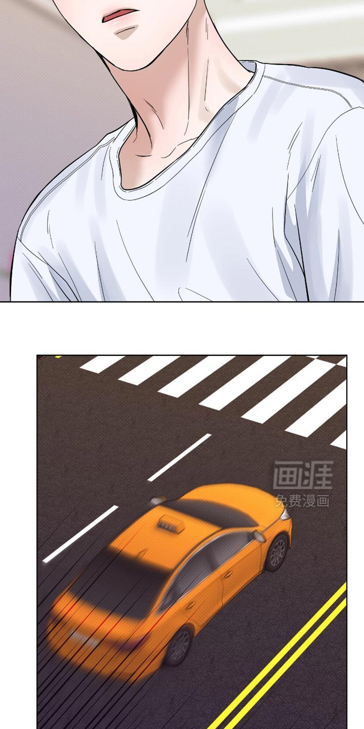 第35章：没有什么不同
