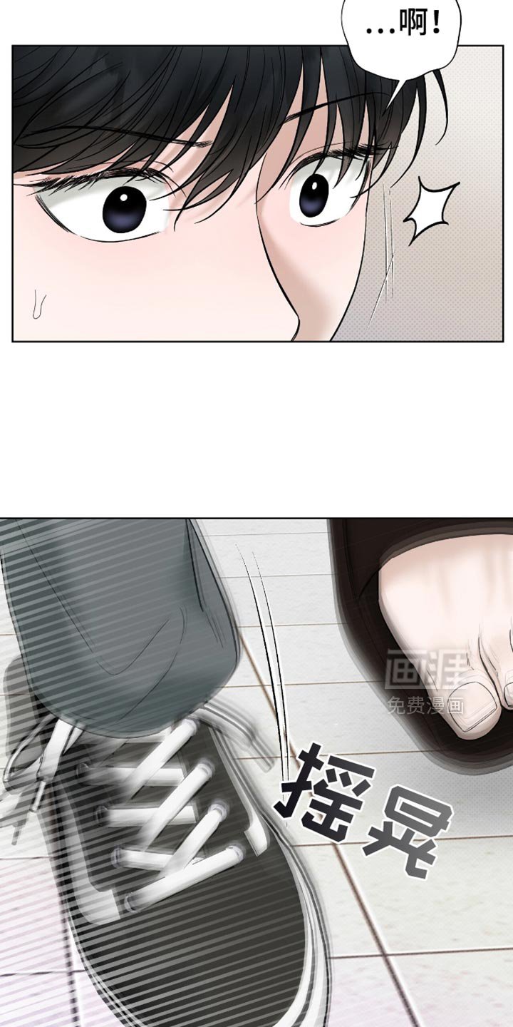 第36章：依然长得很帅