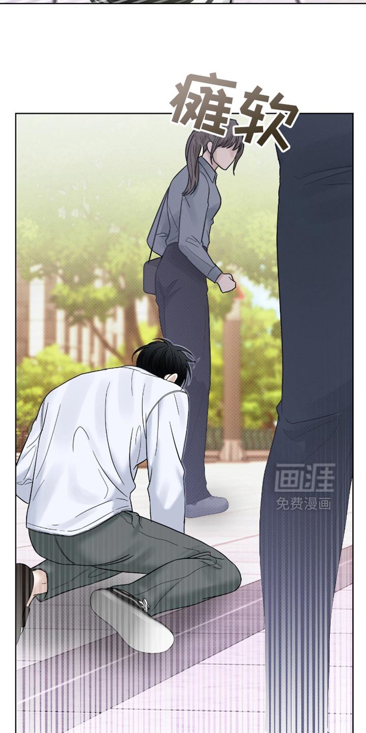 第36章：依然长得很帅