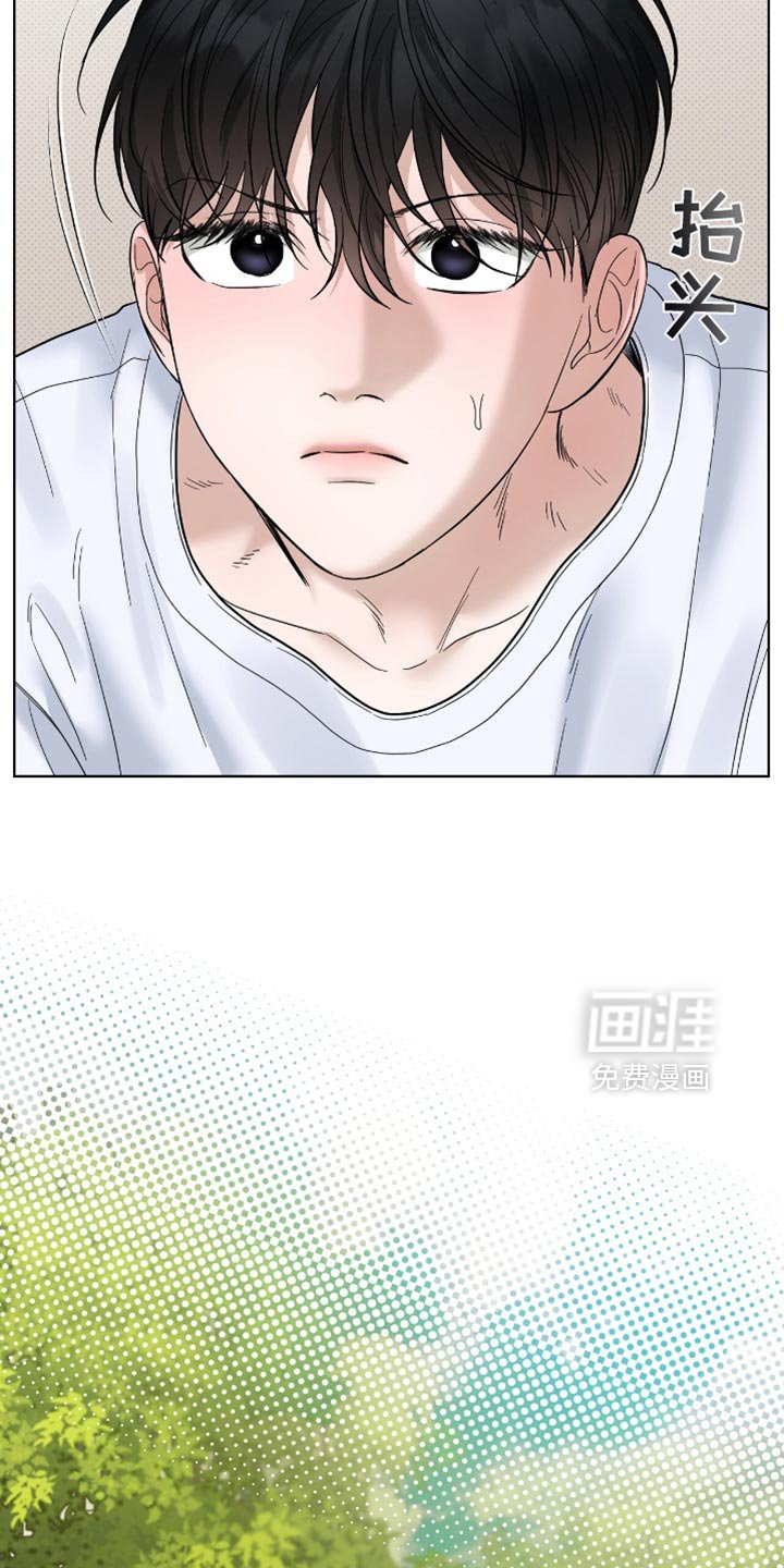 第36章：依然长得很帅