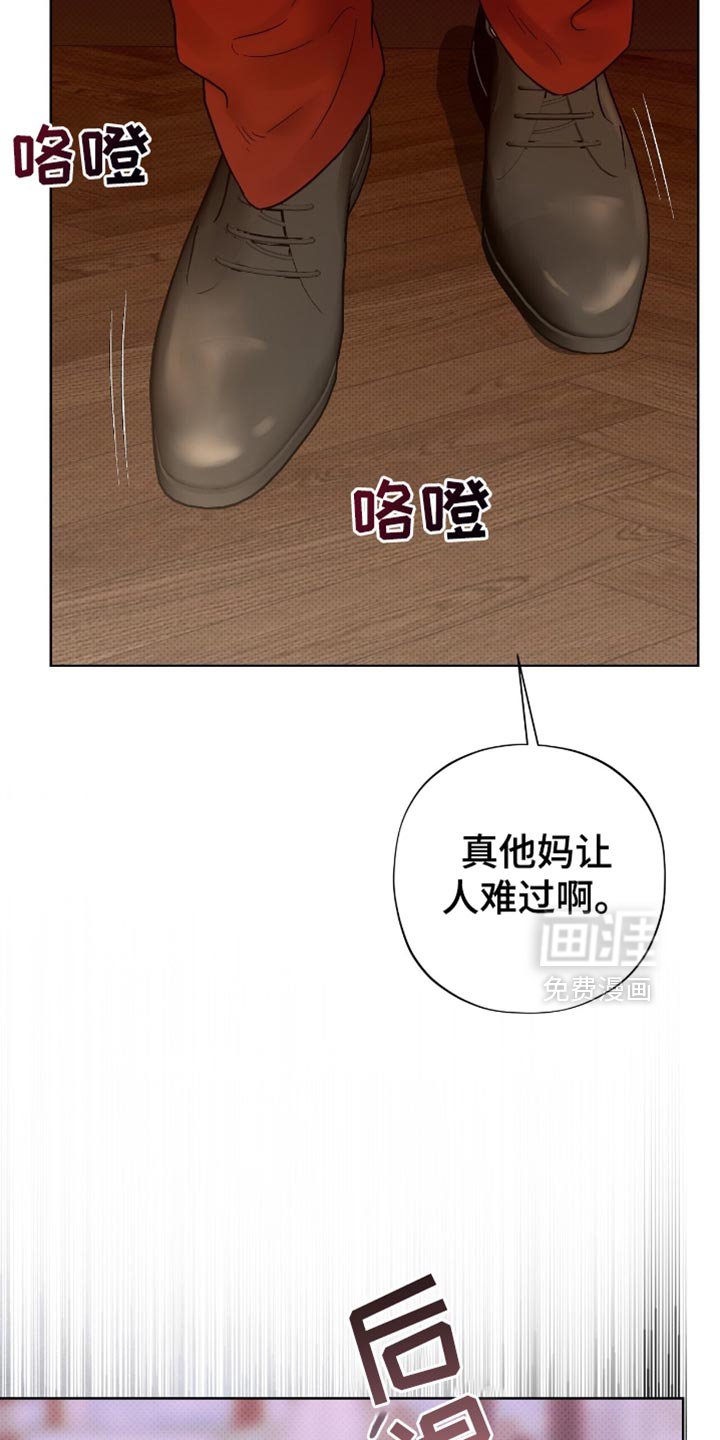 第36章：依然长得很帅