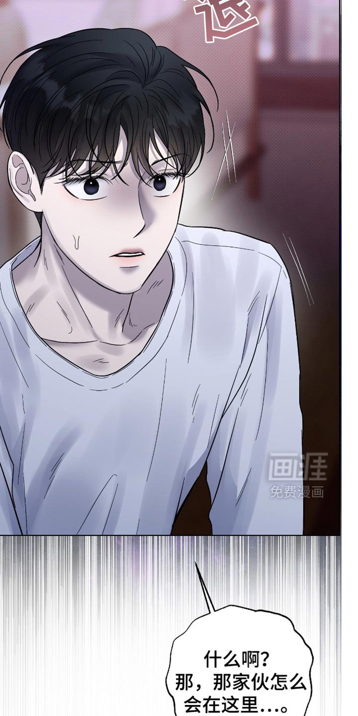 第36章：依然长得很帅