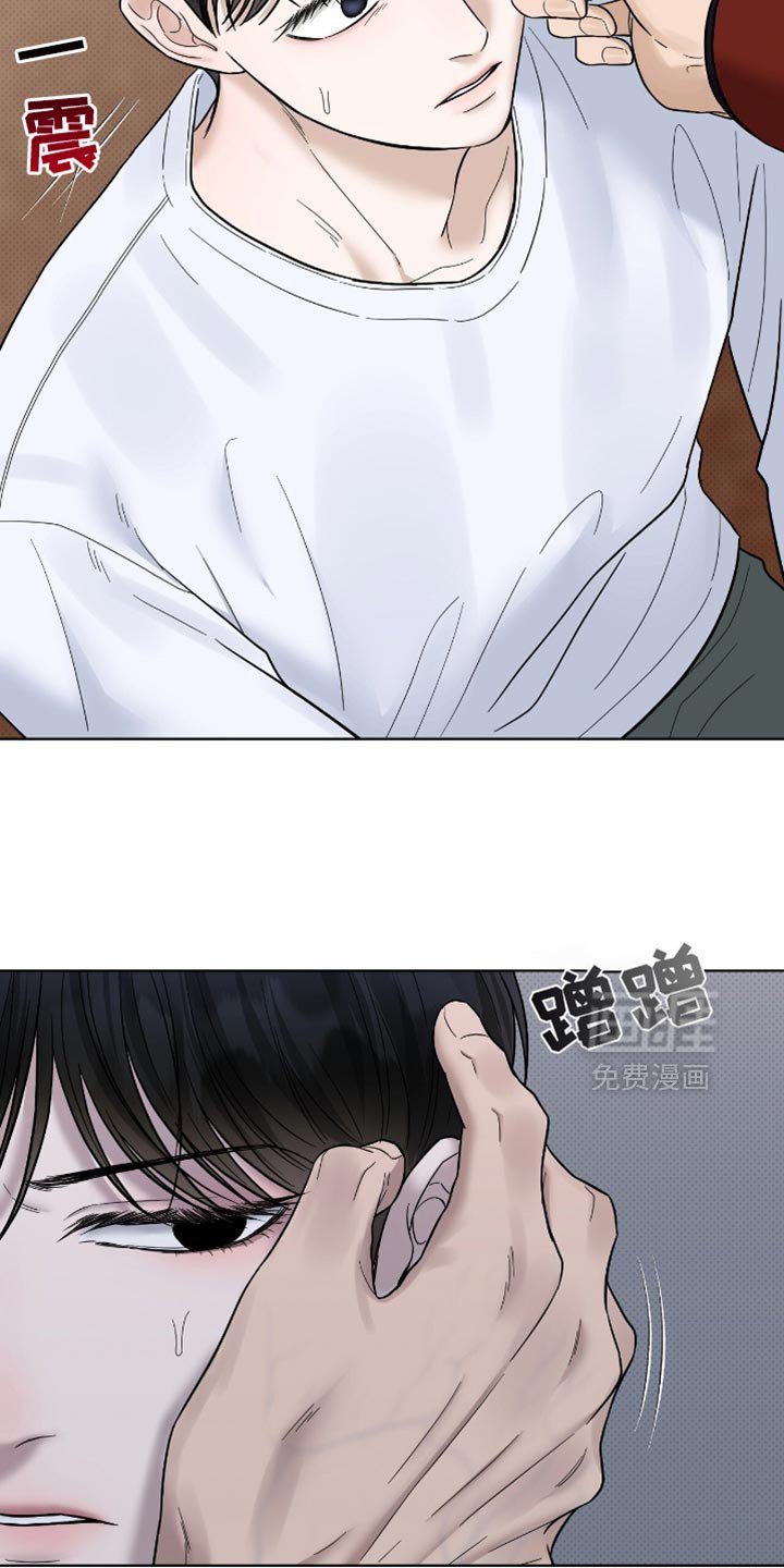 第36章：依然长得很帅