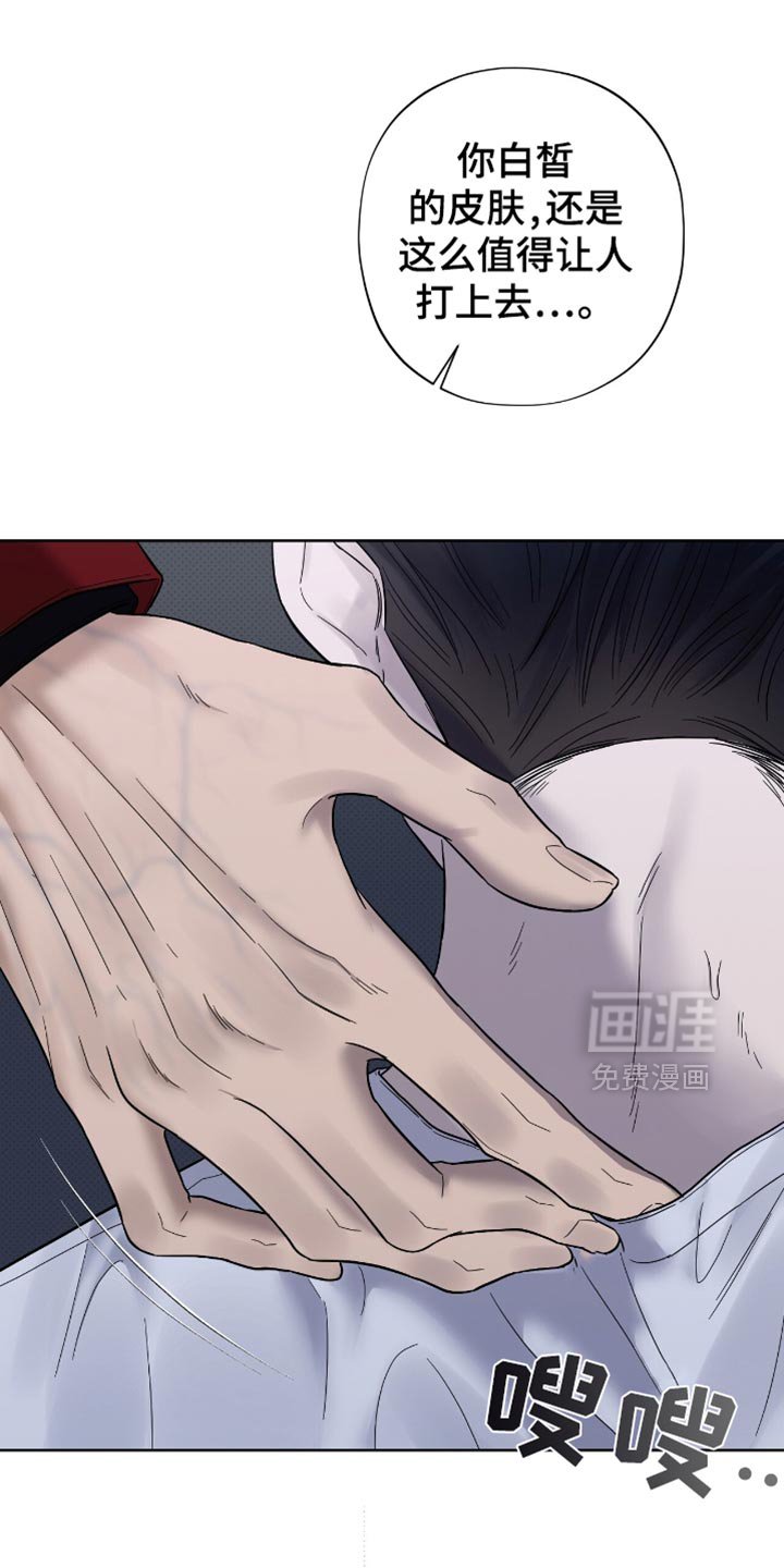 第36章：依然长得很帅