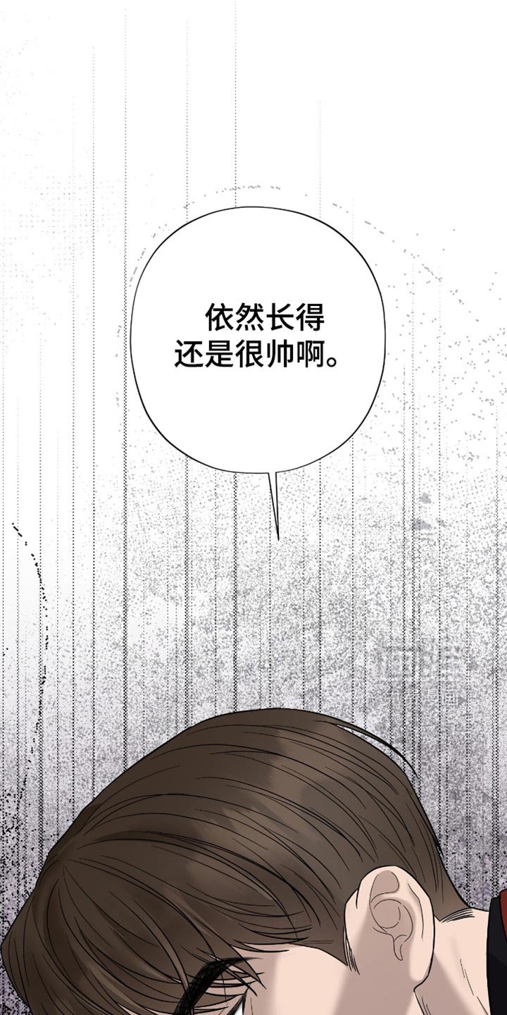 第36章：依然长得很帅