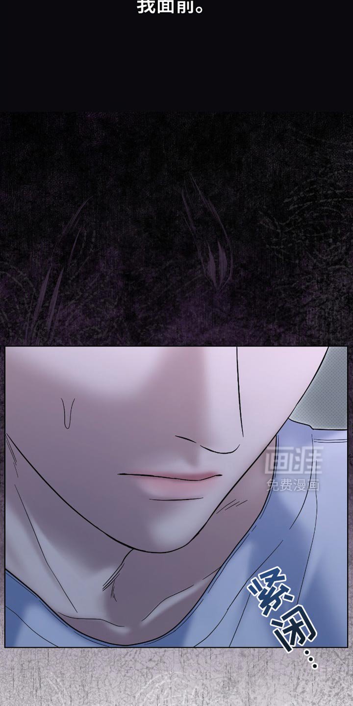 第37章：是什么关系
