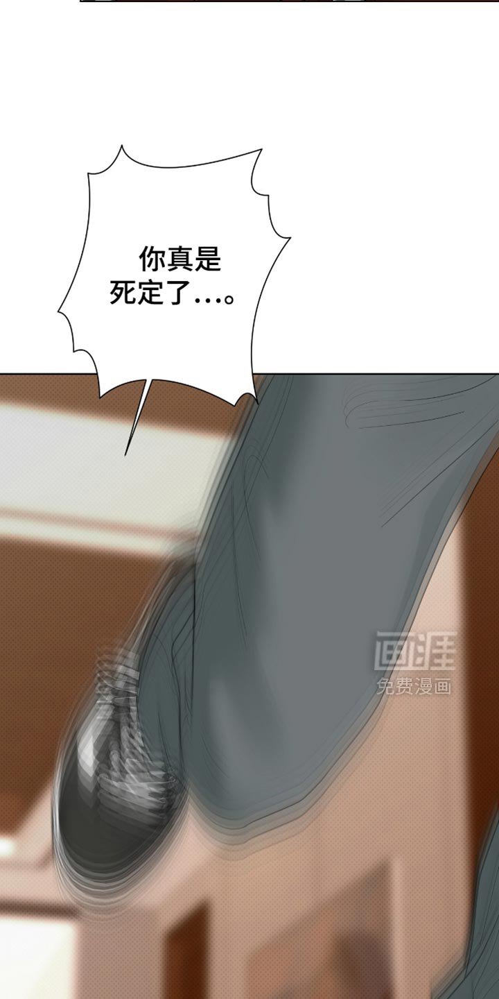 第37章：是什么关系