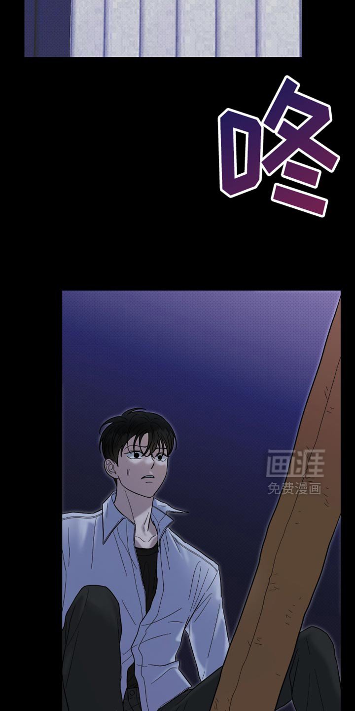第37章：是什么关系