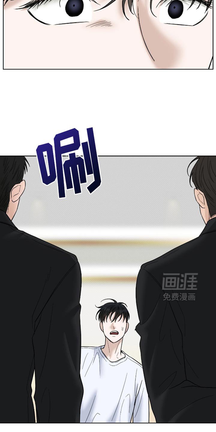 第37章：是什么关系