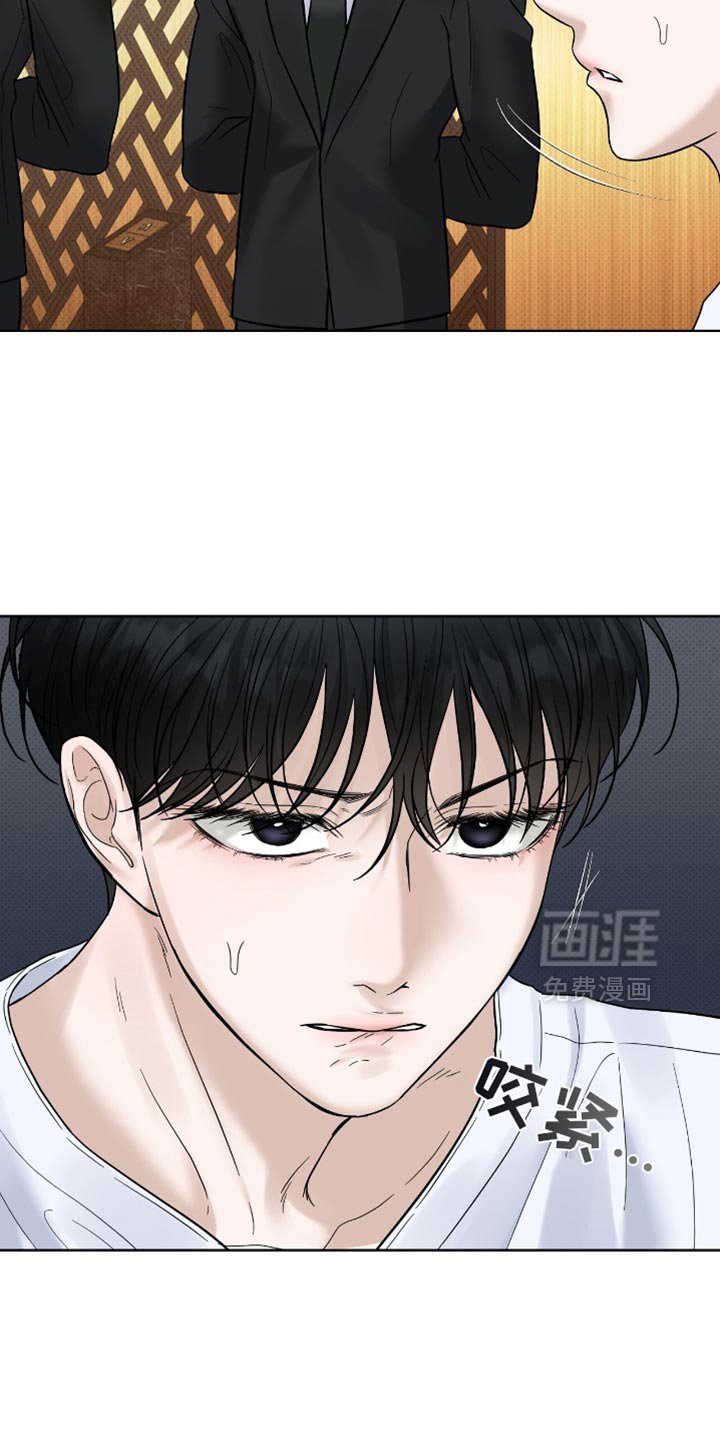 第37章：是什么关系