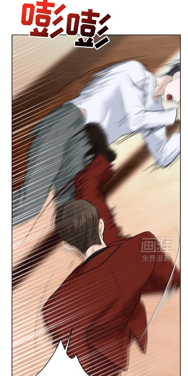 第37章：是什么关系