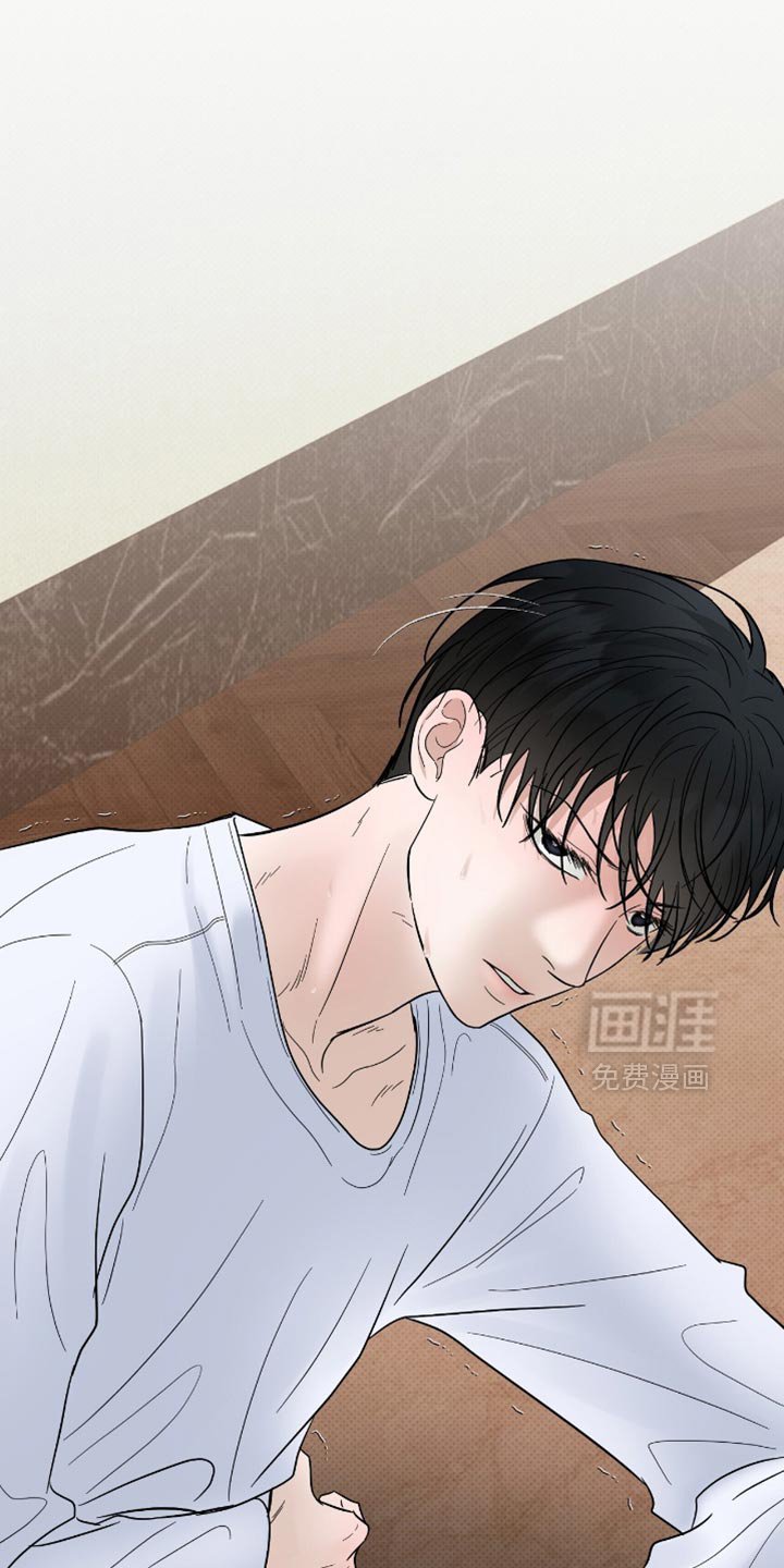 第37章：是什么关系