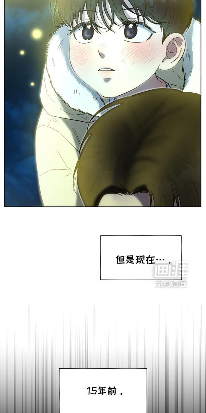 第38章：退学