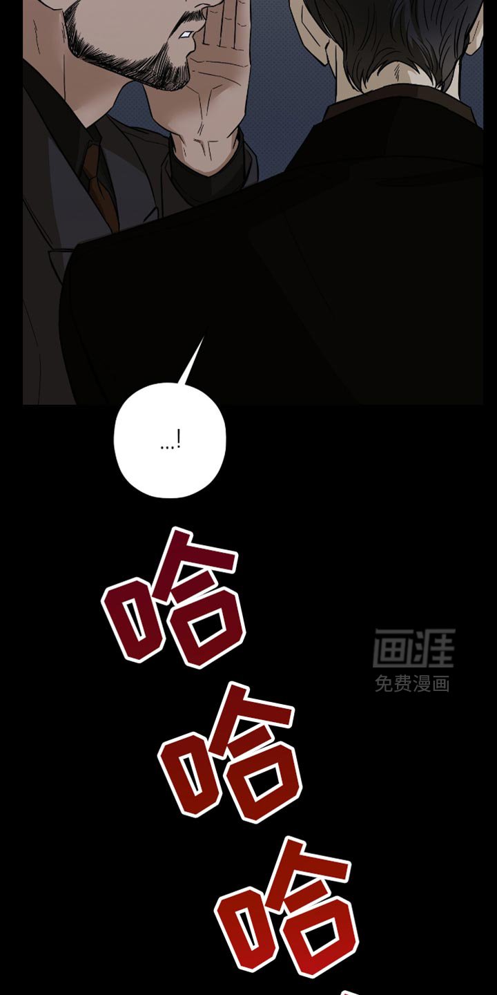第38章：退学