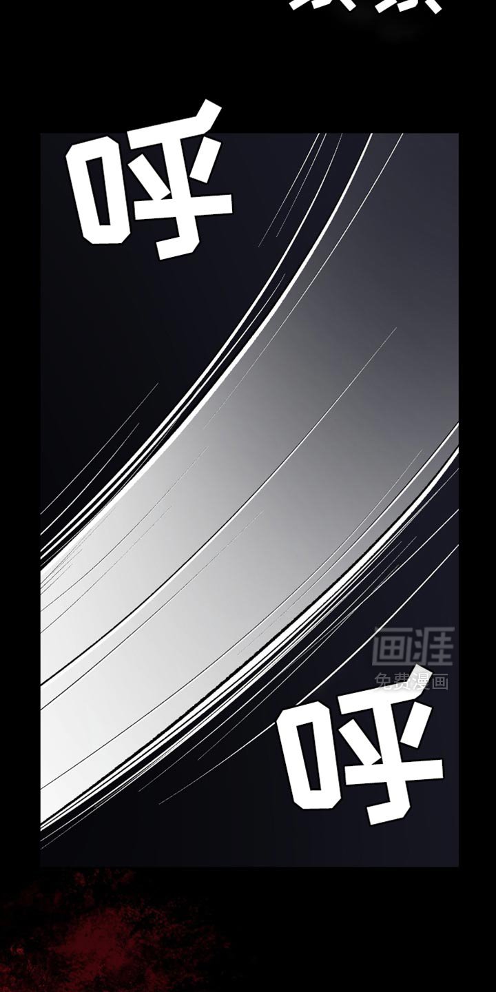 第38章：退学