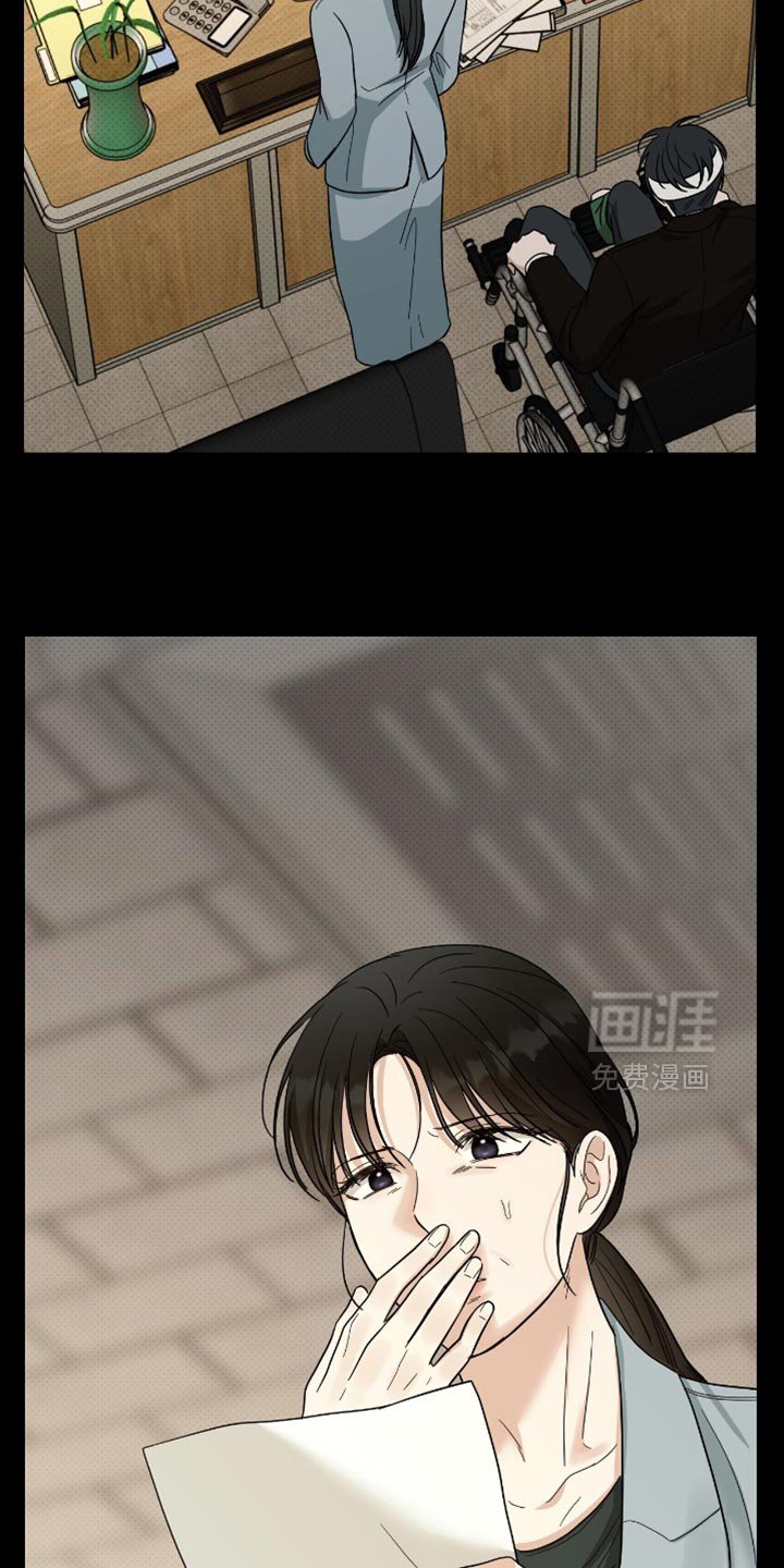 第38章：退学