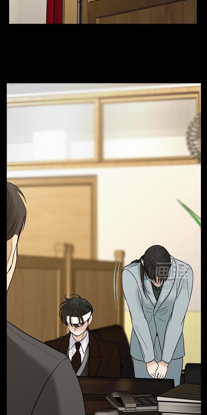 第38章：退学