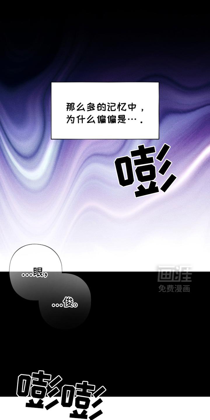 第39章：出人头地