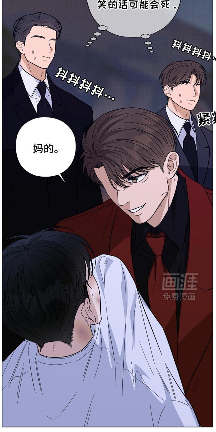 第39章：出人头地
