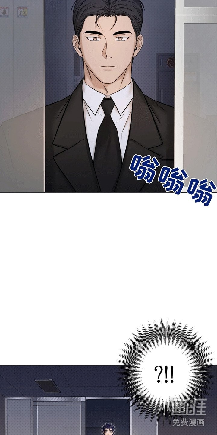 第4章：手术