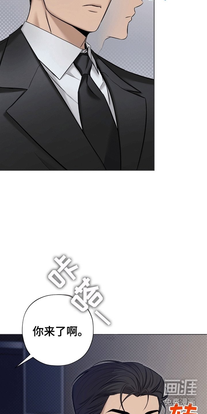 第4章：手术