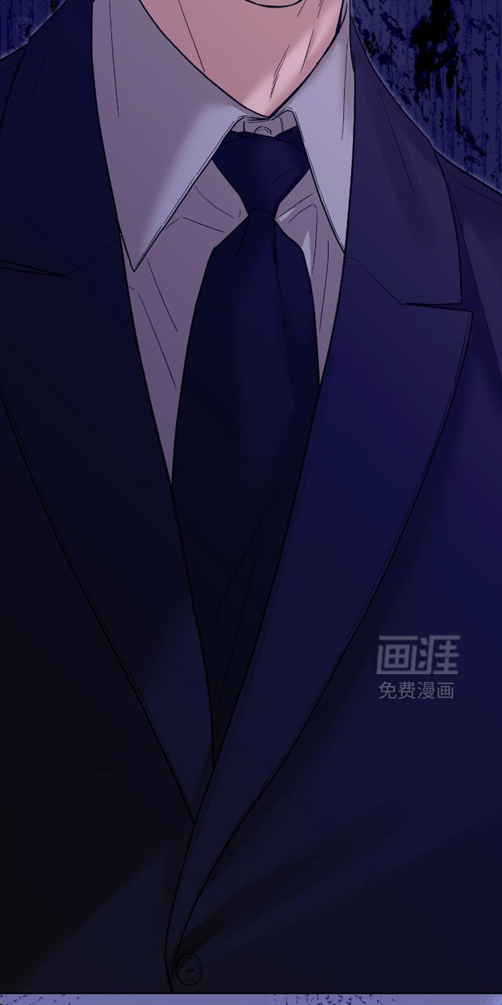 第40章：除掉