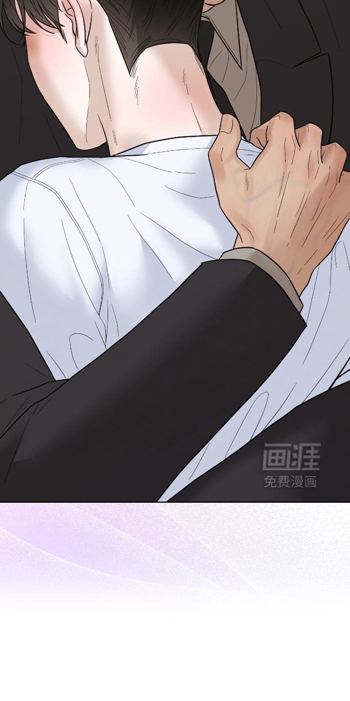 第41章：好好的传达吧