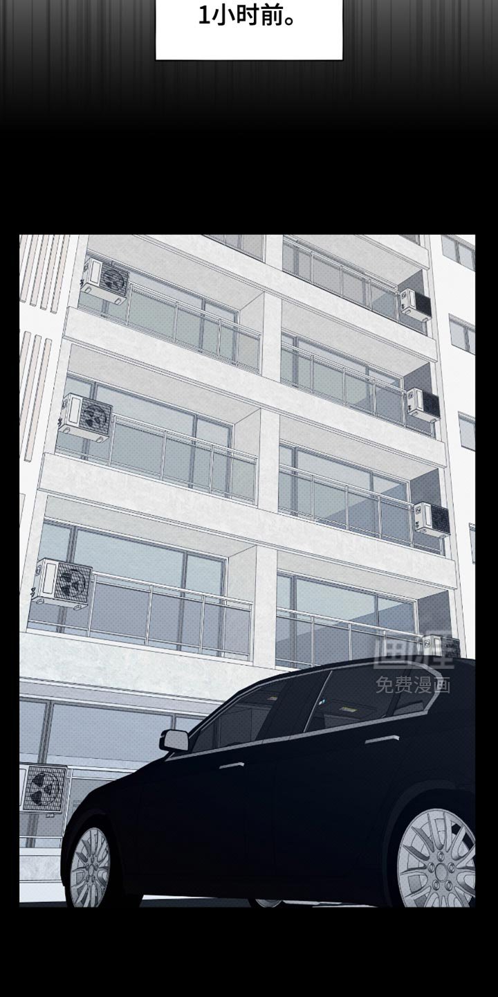 第41章：好好的传达吧