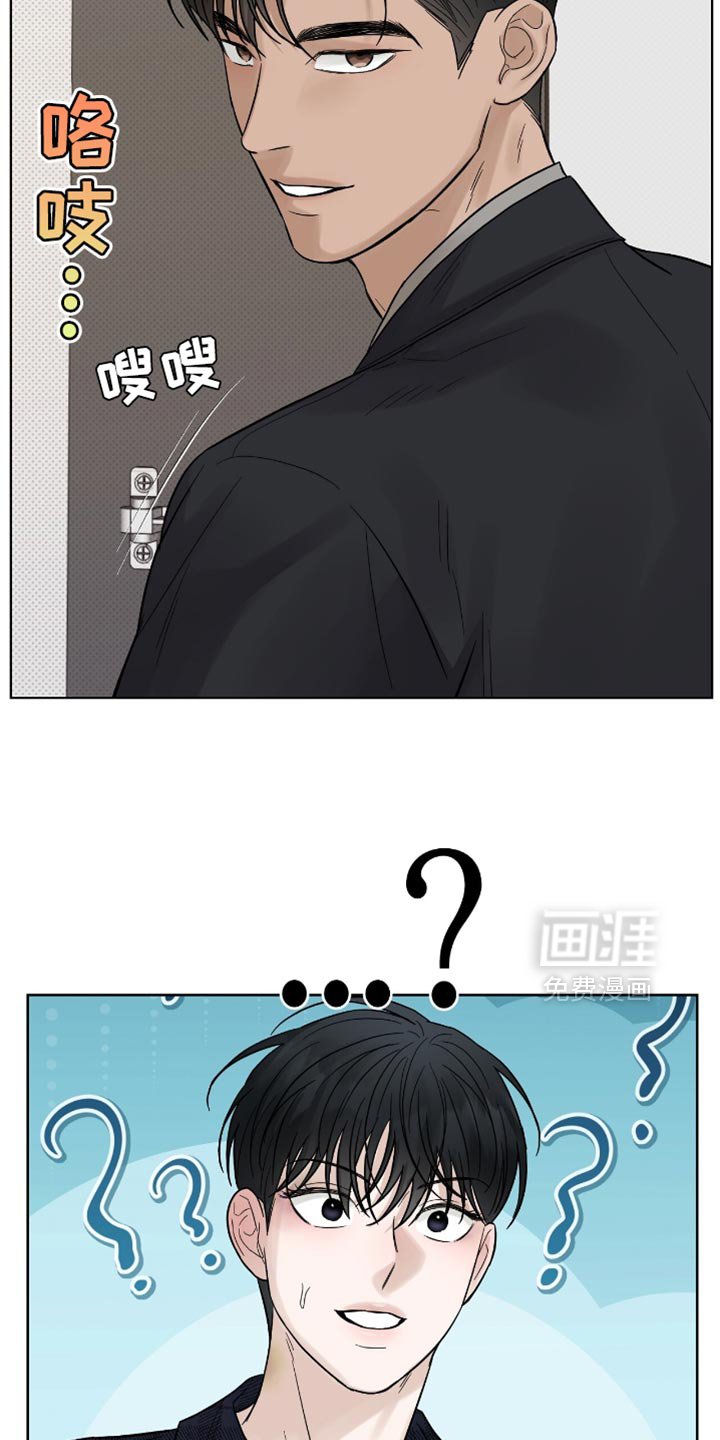 第43章：没有还债的想法