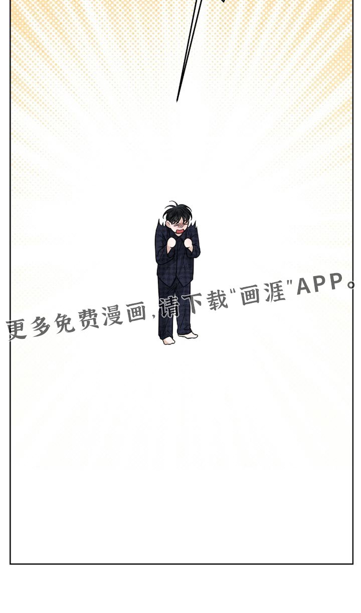 第43章：没有还债的想法
