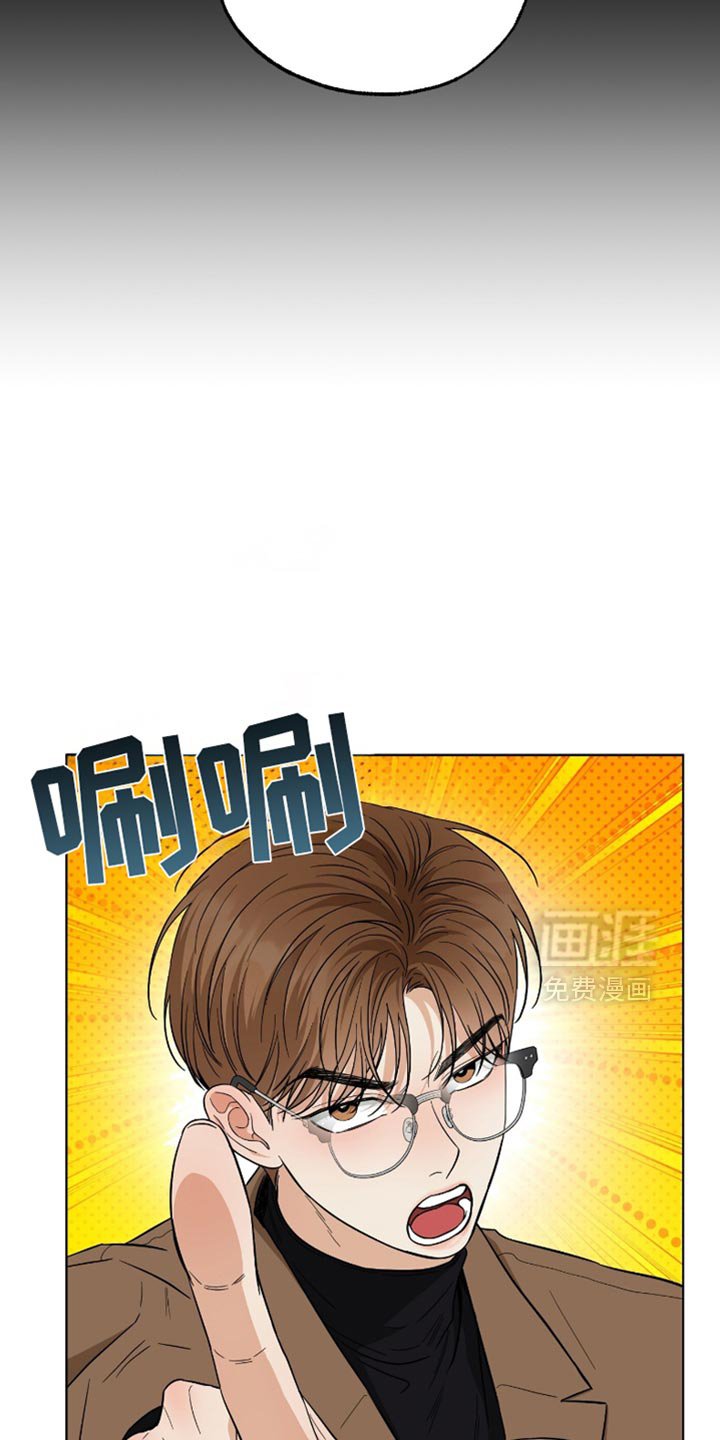 第44章：尝到了甜头
