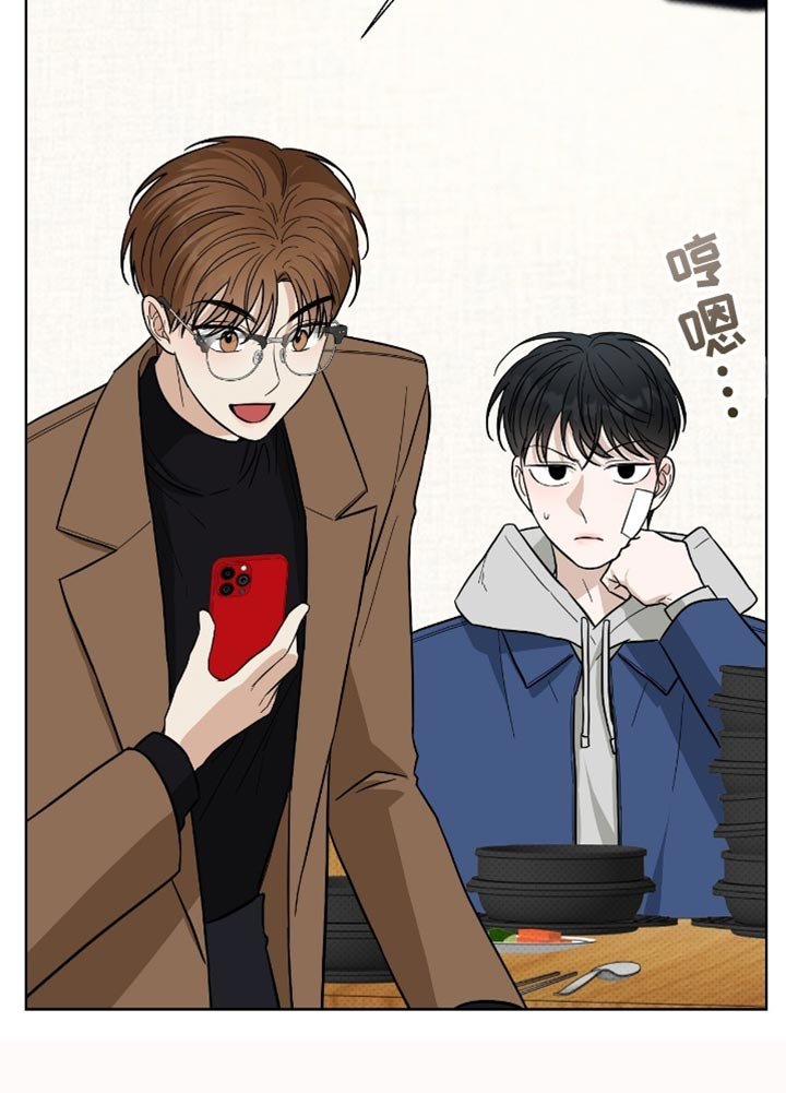 第44章：尝到了甜头