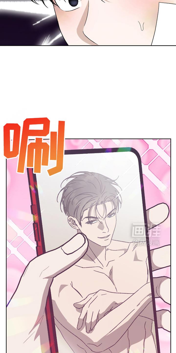 第44章：尝到了甜头