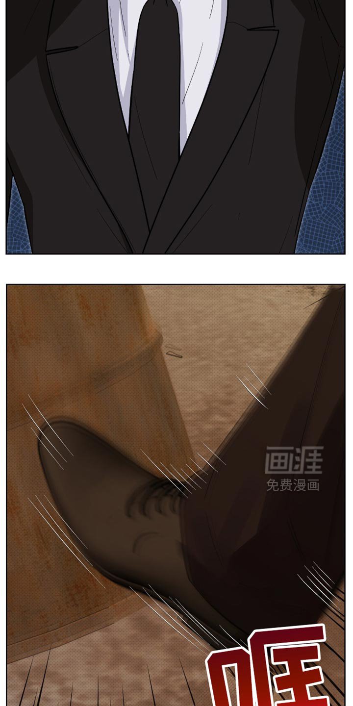 第44章：尝到了甜头