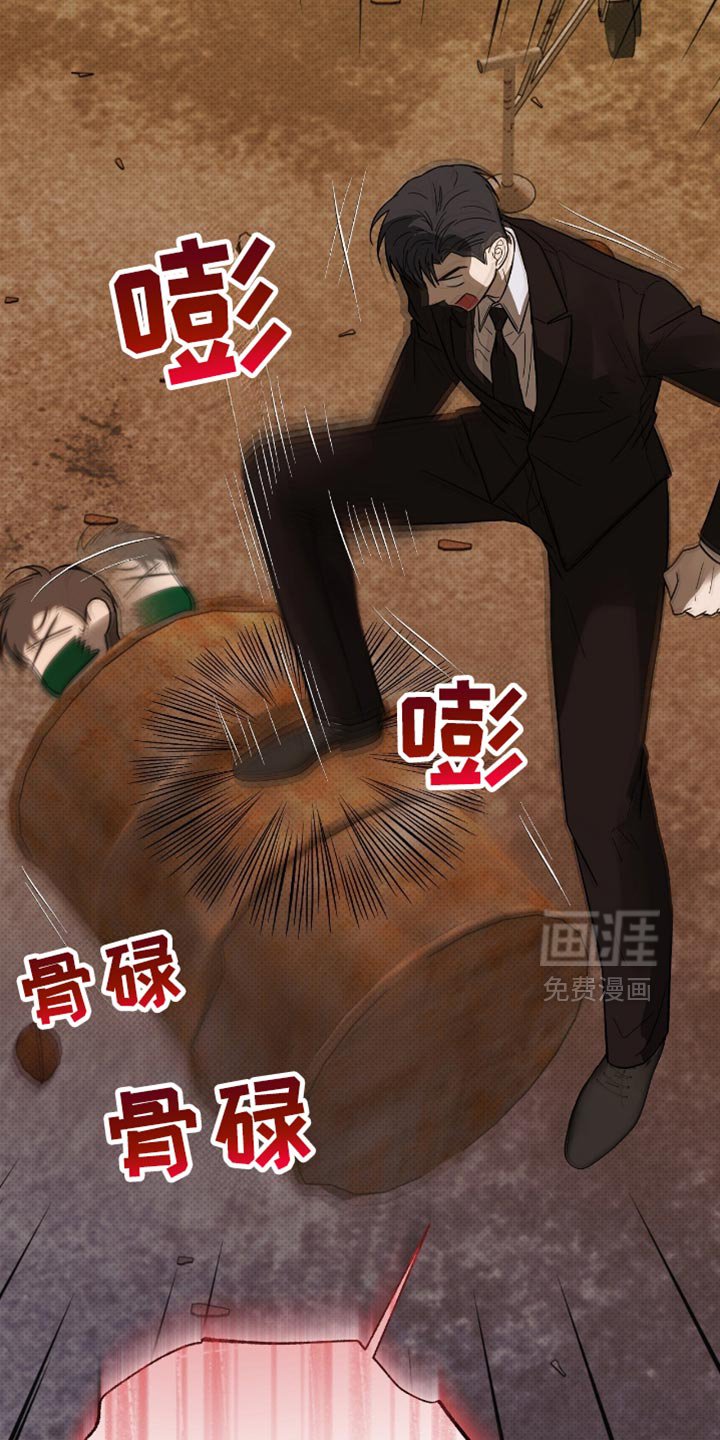 第44章：尝到了甜头