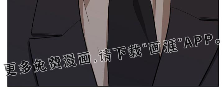 第44章：尝到了甜头