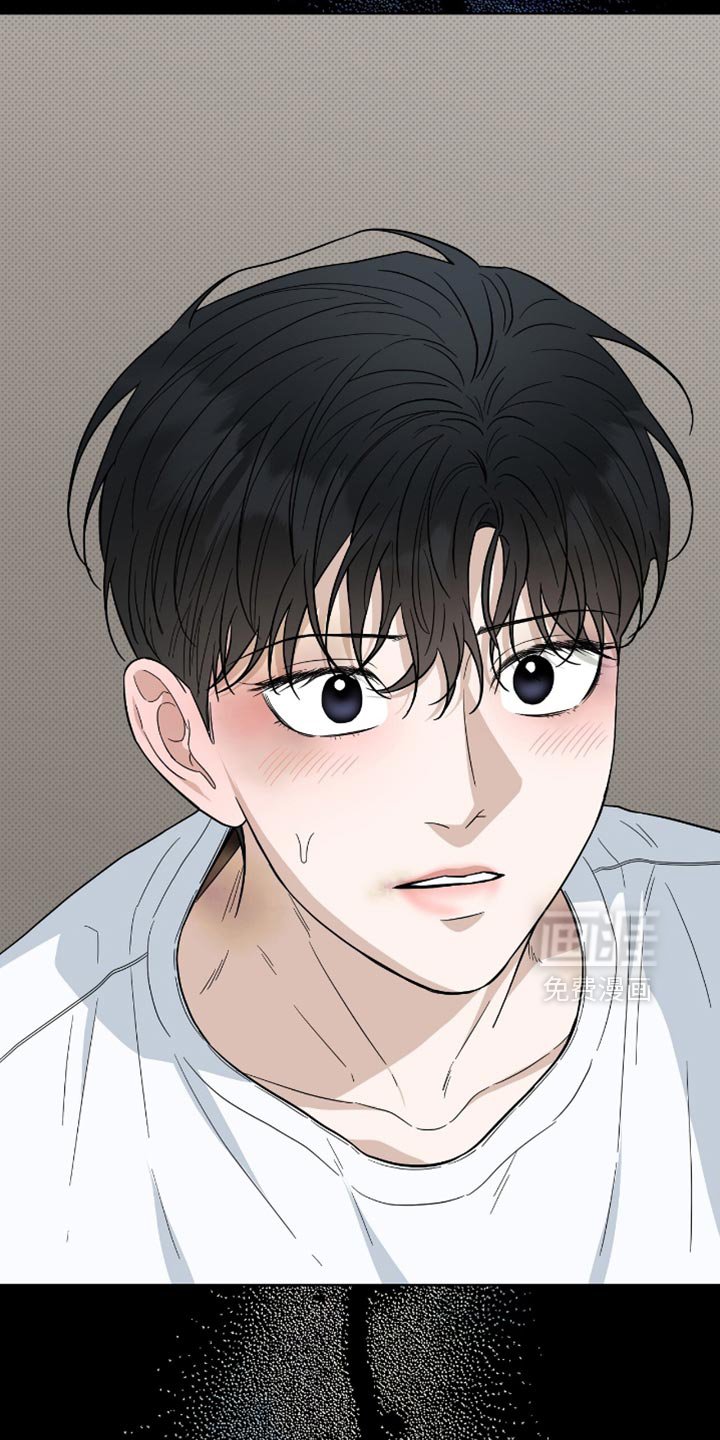 第45章：吓唬