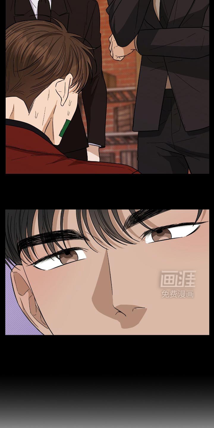 第45章：吓唬