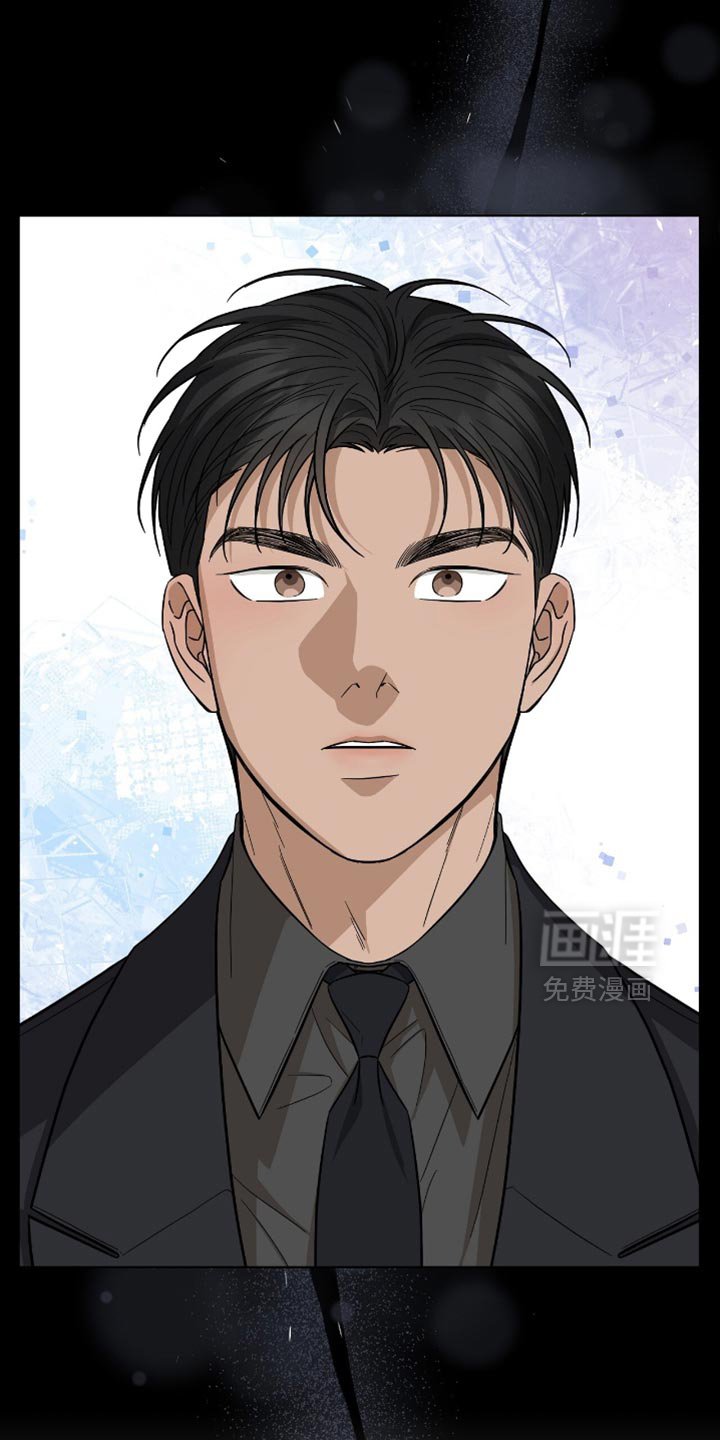 第45章：吓唬