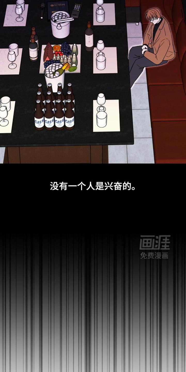 第46章：我得快点走才行