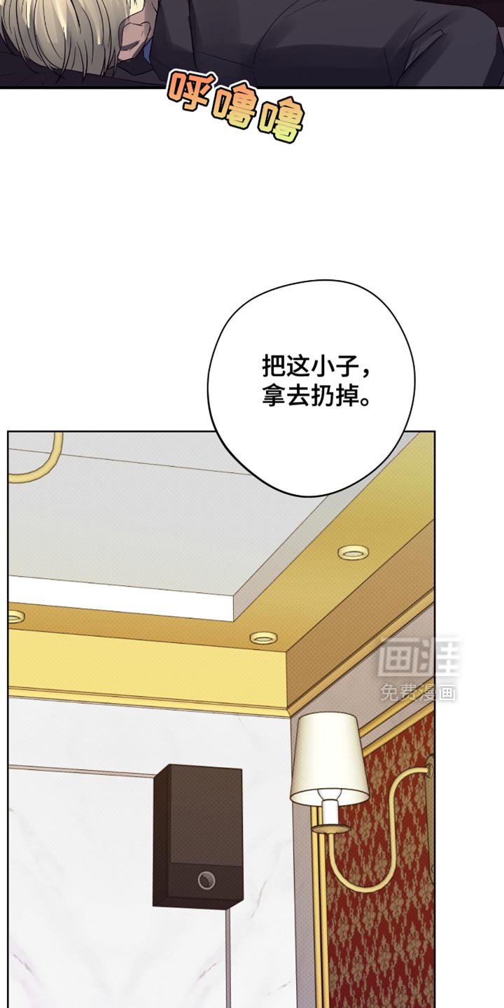 第47章：撒娇