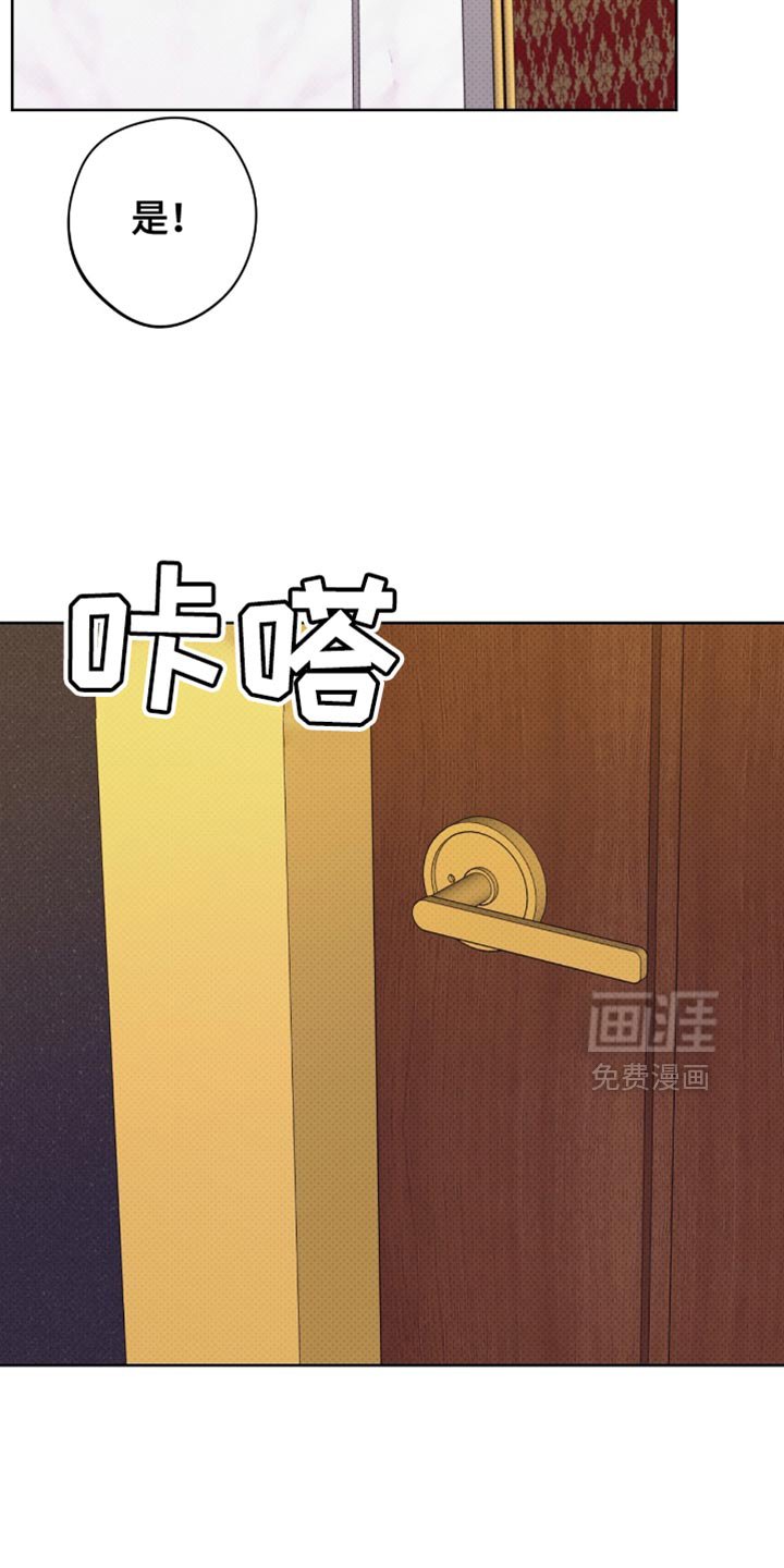 第47章：撒娇
