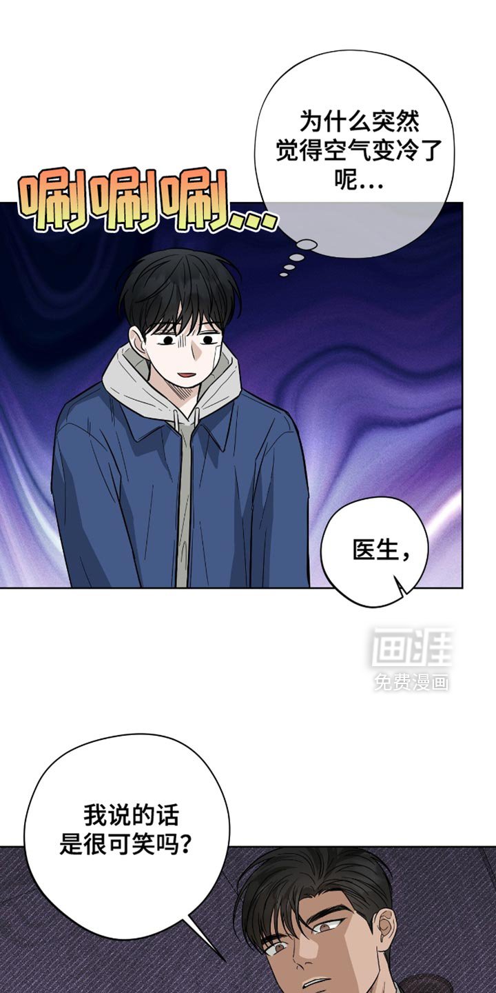 第47章：撒娇
