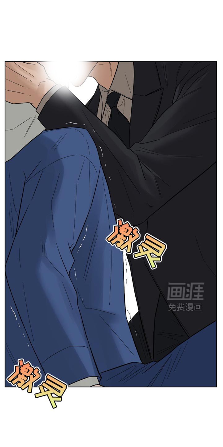 第47章：撒娇