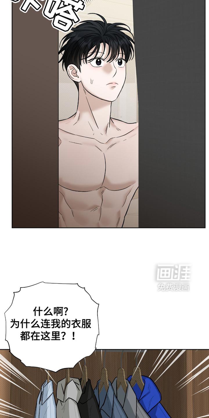 第48章：非常不错