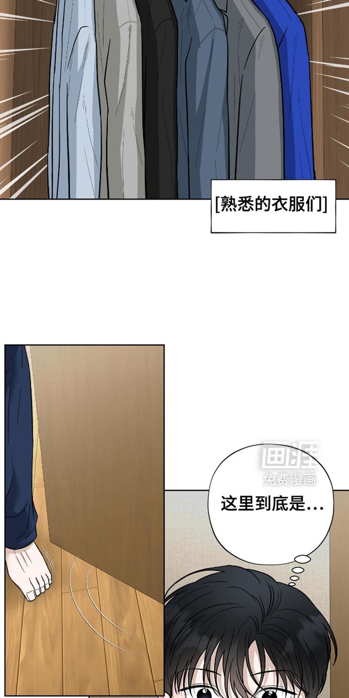 第48章：非常不错