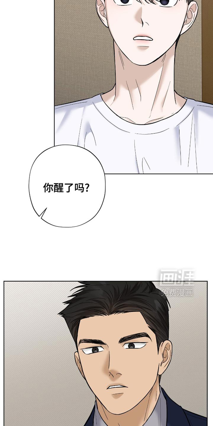 第48章：非常不错